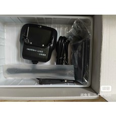 對講機套裝 主機 充電器 電源線 7.4V 工地 物業 酒店, 1個, 參考標題
