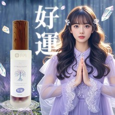 Attraction 吸引力 水晶香氛能量噴霧(好運), 1瓶, 60ml