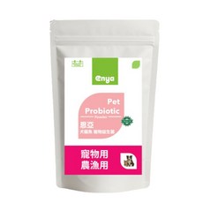 enya pets 寵物益生菌 1kg/袋 添加物 貓狗魚通用綜合酵素 動物用 寵物用原料 農牧水產皆可用【恩亞生活】, 1個, 益生菌寵物添加物 1kg 台灣食品PE袋
