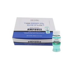 아름다운화장품 컨트롤 솔리드 아이몬 스캘프 앰플 1EA 두피스케일링 뿌리볼륨 15ml, 1개