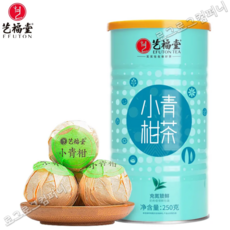 예복당 특급 신회 소청감차 귤피숙보이 감보차 운남맹해궁정 보이숙차 소타차 구량차 250g, 1개, 1개입