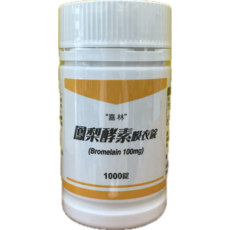 嘉林 鳳梨酵素膜衣錠 Bromelain 100mg, 1個, 1000顆