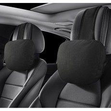 1+1 차량용 고급 목쿠션 베개 헤드 헤드레스트 스웨이드 받침 (Araium), 02 A.아이보리 2P