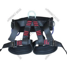 半身安全帶戶外登山攀巖安全帶速降坐式高空救援探洞保護爬樹防墜, A款/3個鋼環（有後方連接點）, 1個