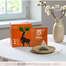 天天茶園 紅烏龍 台灣紅烏龍茶 立體茶包, 10個, 三角立體原葉茶包_紅烏龍