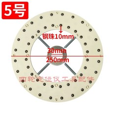 얼라이먼트 휠 턴테이블 조정 정렬기 x 400 유압 리프트 400 x 50mm, 1개, E. 5호 강철구 0 외경 50 옐로우