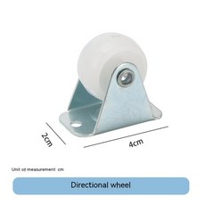 바쁜 보드 액세서리 DIY 장난감 부품 나무 장난감 금속 잠금 가죽 버클 몬테소리 교육 게임 지적 개발, [17] A04612, 1개