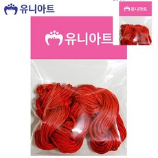 매듭실 빨강