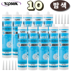 탑씰 Neutral-X 일반용 밤색 실리콘 실란트 270ml 노즐포함, 10개