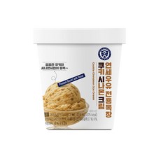 EW 연세우유 전용목장 쿠키 시나몬 크림 아이스크림 474ml 1개, EW 연세우유 전용목장 쿠키 시나몬 크림 아이스크림 4