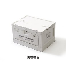 折疊收納箱 木蓋 露營 收納箱 居家整理箱 車後收納箱, 淺咖啡色, 1個