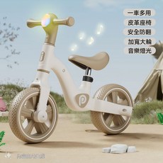 四合一多功能兒童三輪車/平衡車 音樂燈光 安全防翻 加寬大輪, 1套, 卡其色平衡車/無腳踏/無輔助輪