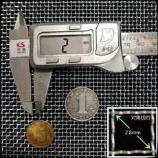 스테인레스체 철망 석쇠 메쉬 채망 대야 야채 A. 직경 43cm 투명 구멍 14mm, AI. 직경 43cm 2mm 투명 구멍