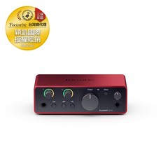 Focusrite Scarlett 4i4 第四代 錄音介面, 詳見包裝