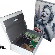 헐리우드 마릴린먼로 책 비밀금고 가정용 사무용 미니 인테리어 집들이 캐쉬박스 사무실