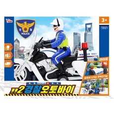 경찰 오토바이 사운드 불빛 유아 장난감 유아동놀이용품 자동차놀이