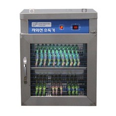 한보 한보 칫솔 자외선 소독기 살균기 H-201B 유치원 어린이집 학교, 스텐