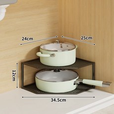 廚房轉角鍋具收納架 檯面置物架 櫃子櫥櫃多層放鍋架, 黑色雙層-標準款, 1個