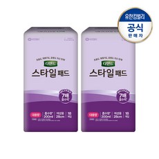 디펜드 스타일 패드 대용량 요실금 여성용 성인기저귀 18PX2팩, 18개입, 2개