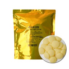 베트남 코팅초콜릿 화이트 컴파운드 1kg -아이스박스포함, 2개