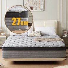 TAKETHAD침대 매트리스 하드 독립스프링 바닥, 단단한, 27cm