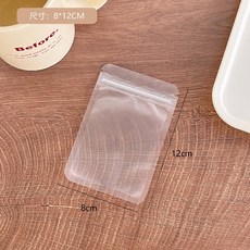 霧面禮品包裝袋-飾品糖果文具小物收納夾鏈密封袋, 1個, 5個裝