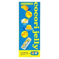 제주 코코리 샤벳젤리 한라봉 400g(50gx8개입) 콜라겐 비타민C 저칼로리 간식