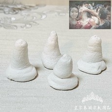 潑水節粉末組：宋干節慶典必備，泰國開光加持，天然石灰岩製成，清爽舒適，皇家泰國宗教用品, 單顆x1