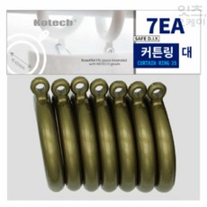 2NDOK 커튼링 대 7P 커텐용품