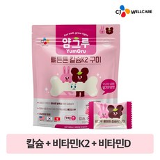 CJ 얌그루 뼈튼튼칼슘K2, 1개, 60정