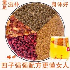 쿠스쿠타 오스트랄리스 로사 루고사 오미자 정통 한약재 남녀용 꿀차 물에 끓여서 먹거나 국에 끓여서 먹거나 술에 담가서 먹거나, 쿠스쿠타 오스트랄리스 혼합차 300g(20팩), 1개, 1개