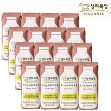 상하목장 유기농 코코아우유, 125ml, 16팩