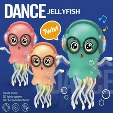 노래 춤추는 문어 자율주행 댄싱 오징어 장난감 인형 작동완구 해파리 춤추는문어 어린이날선물 조카선물, green