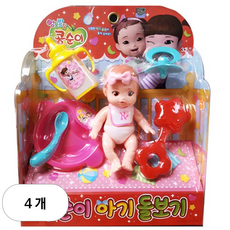 콩순이 아기 돌보기 인형, 혼합 색상, 4개