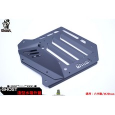 Ghost 水箱罩 水箱外蓋 鋁合金 適用 六代戰 水冷BWS FORCE2.0, 水箱導風罩 - 鋁合金,JETSL