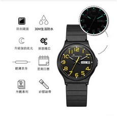 BORRGTU 寶格圖兒童指針手錶，男女童學生適用，夜光防水防摔，時尚潮流設計