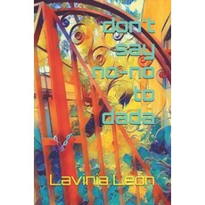 (英文圖書)don't say no-no to dada 平裝版, Independently Published, 英文