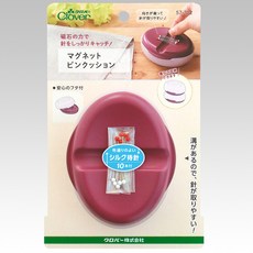 57-702 Clover 磁針盒(紅紫) 布鎮 磁針盒 磁性針座 可樂牌 原廠貨 57702, 單色, 1個