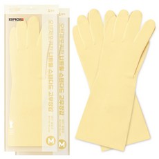 브릭글로 안찢어지는 니트릴 고무장갑, 버터옐로우, 중(M), 2세트