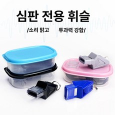축구 심판 옐로카드 레드카드 전용 전술판, 1개, 업그레이드 휘슬 무코어