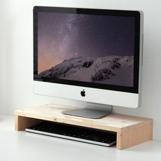 Third Life 杉木原木基本款單層雙螢幕架, 混合色