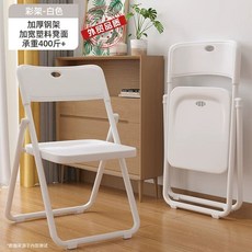 강의실 의자 오피스 연구실 회의용 블랙 상담실 강당, AI. 수출 품질높은 하중 지지력두꺼운 플라스틱 의자