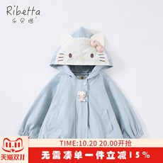 樂貝塔女童外套寶寶超好看韓系外套春秋風衣2025新款洋氣薄款外套