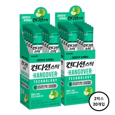 컨디션스틱 그린애플 18g 20개 숙취해소제