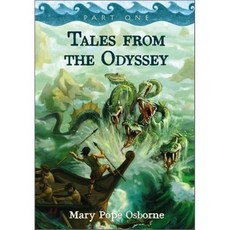Tales from the Odyssey Part 1 (Trade Bind-Up), Disney Press