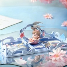 팝마트 너에게 선물을 줄게 시리즈, 1개