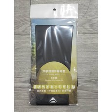 MERIDA 美利達 冰絲袖套 涼感透氣防曬 單車元素, 1個, L