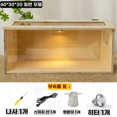 햄스터 케이지 다람쥐 모델 고슴도치 친칠라 60x30x30 대형 표준 집 사육장, 1개, F. 60x30x30
