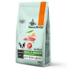 NatureBridge 自然主義 中小型成犬 草本犬糧 2kg / 10kg 火雞肉豌豆+黨參 無麩質, 1個