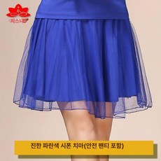 피겨스케이트 살색 피겨복 스타킹 피겨 타이즈 레깅스, 1개, 다크블루 거즈 스커트